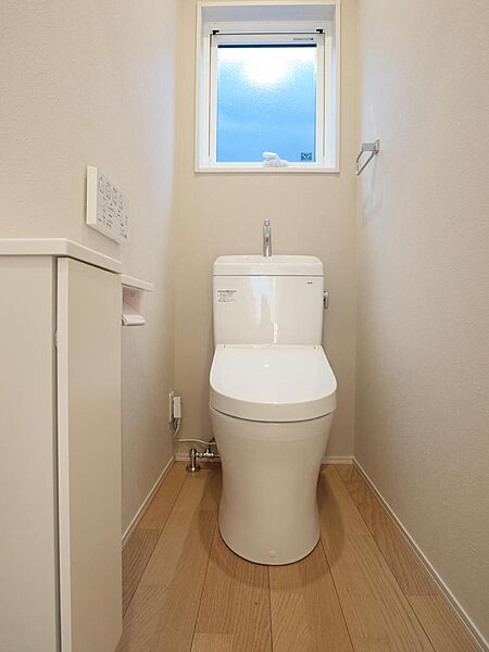 トイレを拡大表示