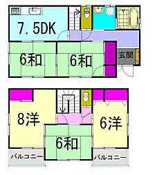 バス 幕山商店街下車 徒歩5分