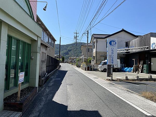 その他を拡大表示
