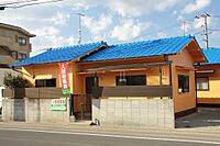 広島県福山市木之庄町5丁目3-20-2：物件画像／株式会社明正不動産