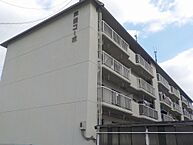 広島県福山市新涯町1丁目32-25：物件画像／株式会社プラザ不動産