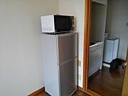 冷蔵庫・電子レンジつき