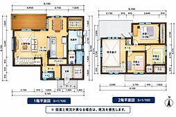 JR山陽本線 本郷駅 徒歩8分