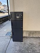 宅配BOX