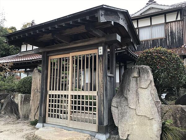 その他を拡大表示