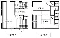 広島県福山市引野町3丁目：物件画像／共栄開発有限会社
