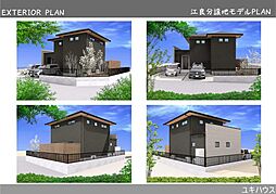 JR福塩線 駅家駅 徒歩21分