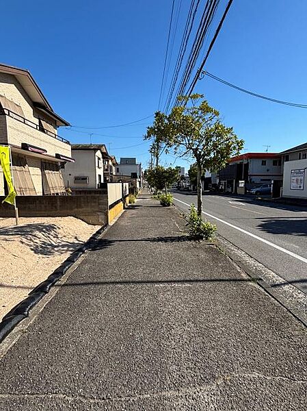 その他を拡大表示