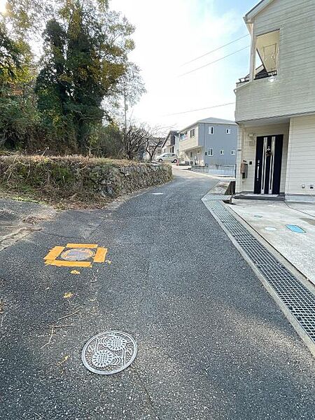 その他を拡大表示