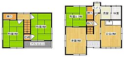 備後本庄駅 5.6万円