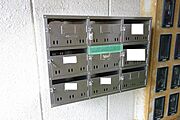 集合ポストが完備されています♪