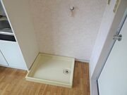 室内洗濯機置場完備♪