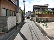 フラットな前面道路です♪