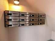 ダイヤルロック付き集合ポスト完備♪