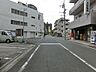 周辺：見通しの良い前面道路です♪