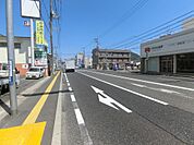 ＪＲ呉線広駅までしっかり歩道もあり安心です♪
