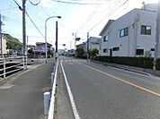 歩道がしっかりとあり見通しの良い前面道路です♪