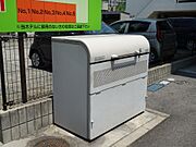 敷地内に入居者様専用のごみ置き場あり♪
