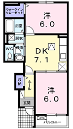 アバンツァートハイムA 2LDKの間取図画像