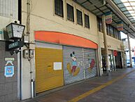 広島県呉市本通4丁目4-20：物件画像／株式会社エイトホーム