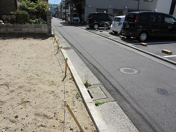 その他を拡大表示