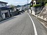 その他：前面道路