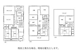 JR山陽本線 福山駅 徒歩18分