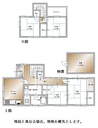 広島県福山市新涯町1丁目21-7-3