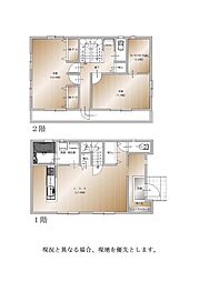 倉敷市徳芳築浅 中古住宅