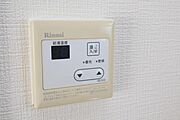 給湯リモコン