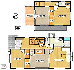 バス さくらバス 宮園二丁目下車 徒歩3分
