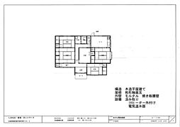 広島県尾道市瀬戸田町福田