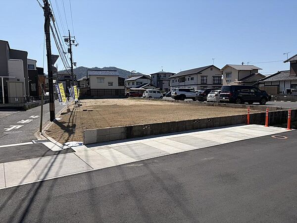 その他を拡大表示