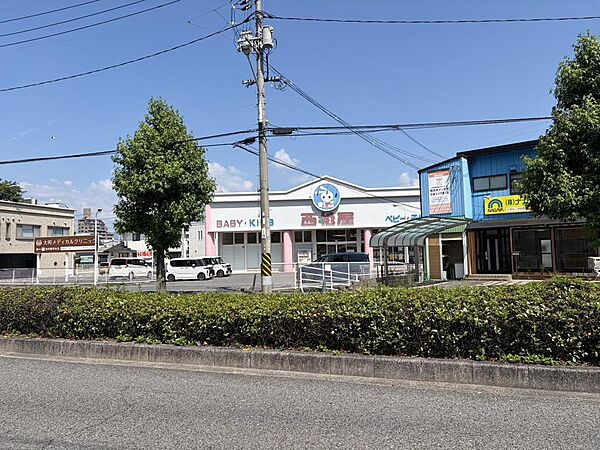 その他を拡大表示