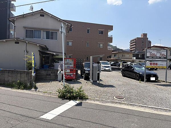 その他を拡大表示