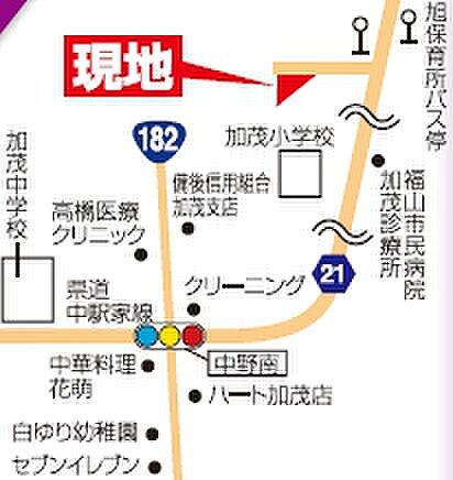 その他を拡大表示