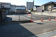 駐車場と公道