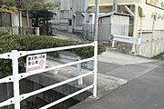 蔵王山登山口