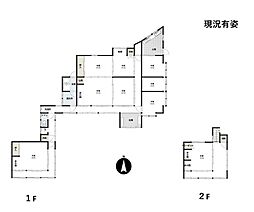 バス 呉市生活バス 瀬戸口下車 徒歩4分