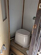 附属建物