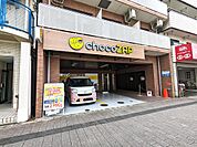 chocoZAP（チョコザップ）
