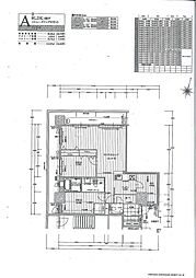 アルファゲートタワー福山駅前 2SLDKの間取図画像