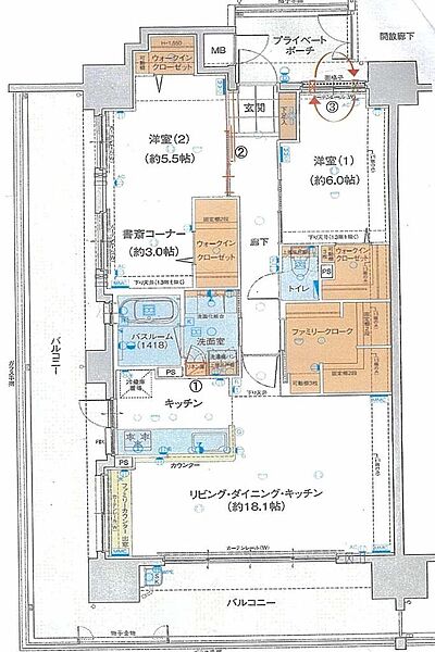 間取りを拡大表示
