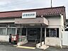 周辺：備後赤坂駅まで900ｍ
