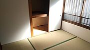 和室4.5帖