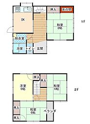 広島県府中市出口町950-1