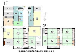 広島県府中市上下町上下