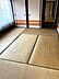 室内：物件北西側和室