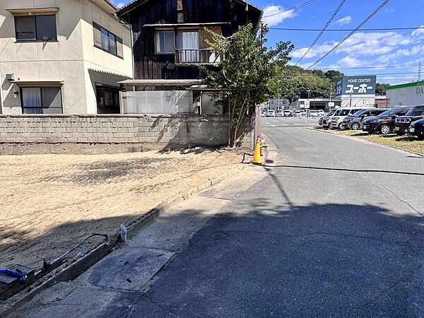 その他を拡大表示