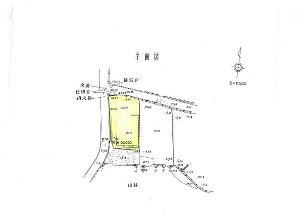 その他を拡大表示